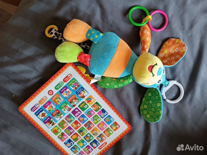 Развивающие игрушки