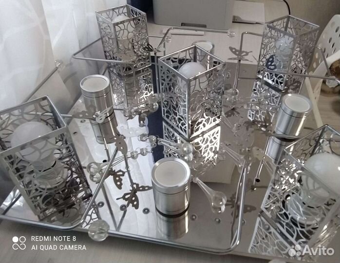 Люстра потолочная