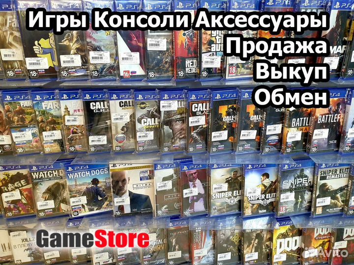 Resident Evil 8 Village Золотое издание / Go Новый