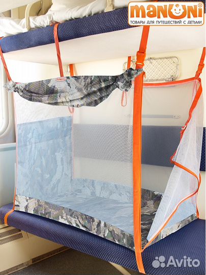 Жд манеж Манюни в аренду