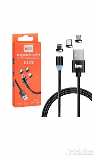 Кабель USB 3 в 1 Lightning