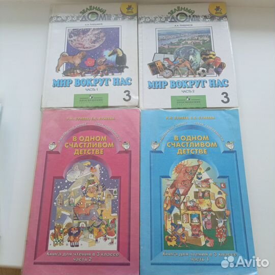 Книги,детские,учебники,саморазвитие