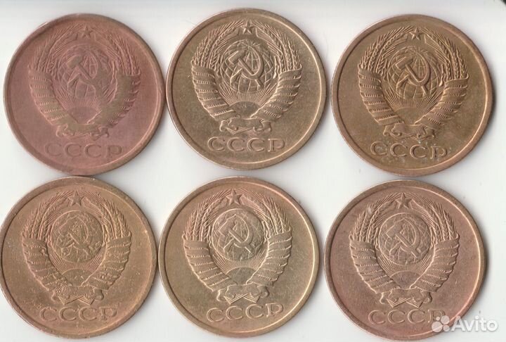 5 копеек 1961-1991 года ссср. Погодовка
