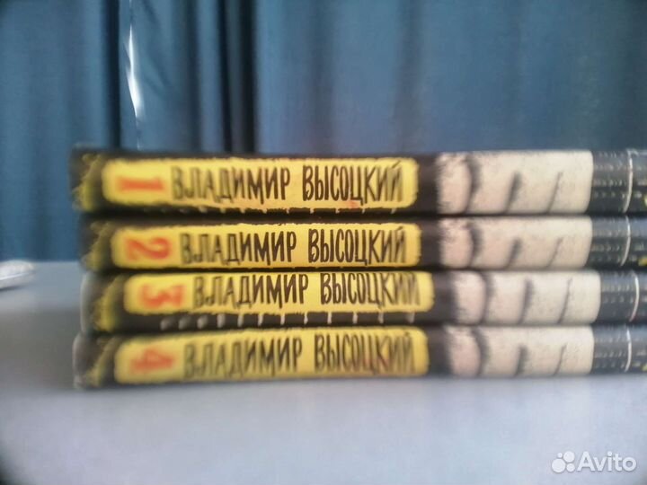 Владимир Высоцкий собрание сочинений