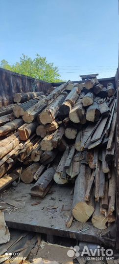 Пиломатериалы на дрова