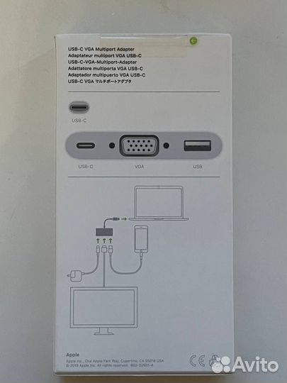 Apple USB-C to VGA Multiport Adapter