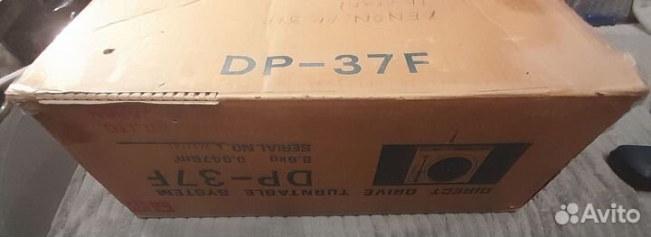 Проигрыватель винила Denon DP 37F