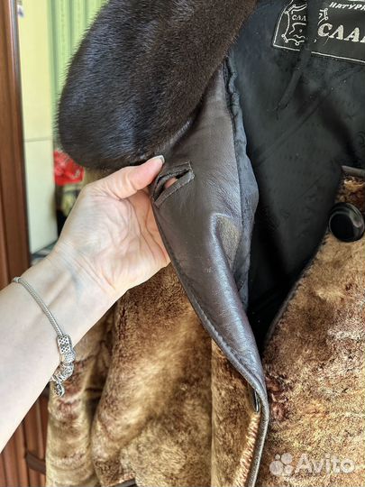 Шуба цигейка