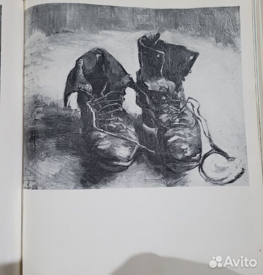 Винсент ван Гог