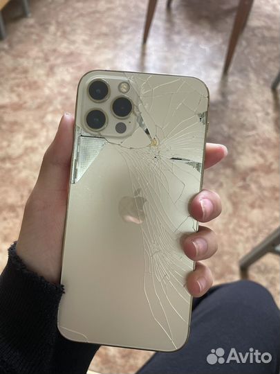 iPhone 12 Pro, 256 ГБ