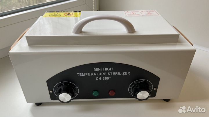 Сухожар для маникюра