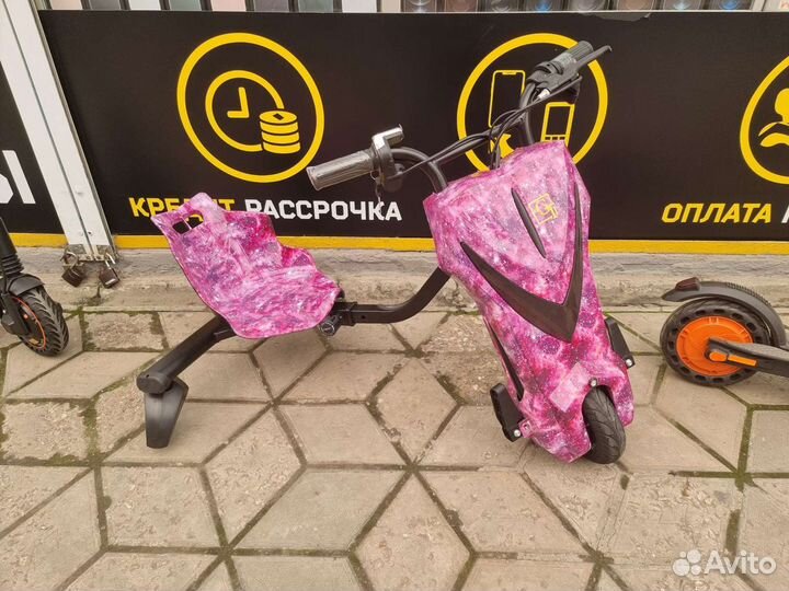 Электросамокат Drift Car