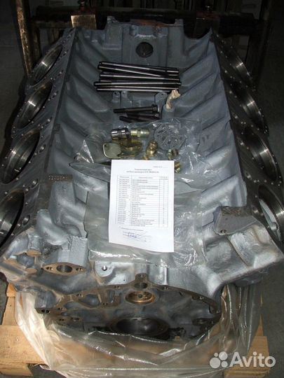 Блок 658 общий б.у