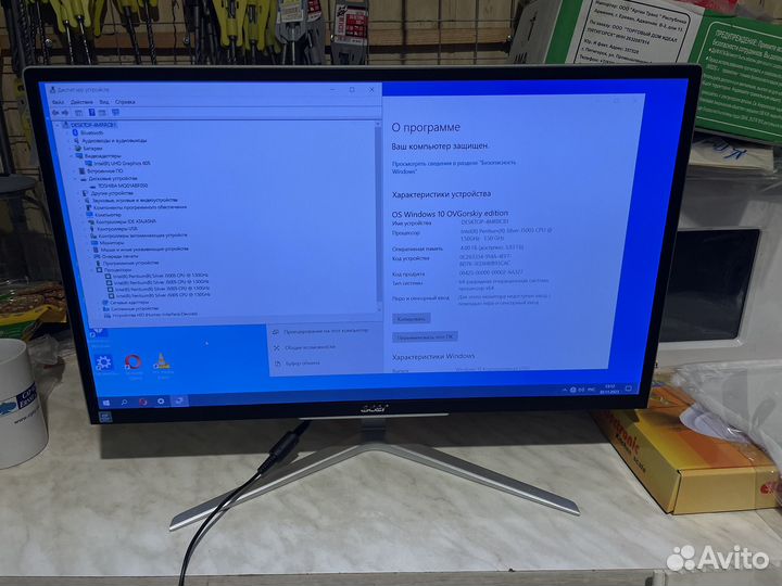 Моноблок Acer Aspire c22-820