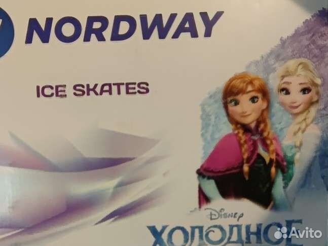 Коньки фигурные детские