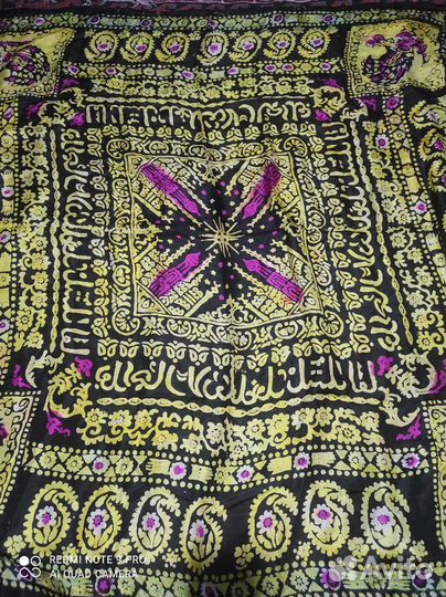 Старинные платки