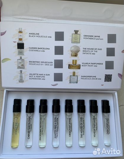 Аромабокс randewoo Молекулярные новый