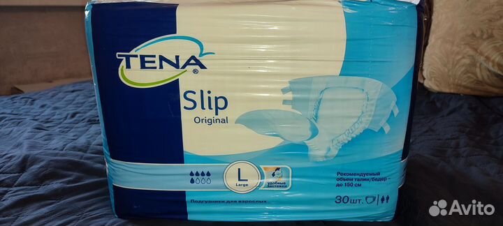 Памперсы для взрослых Tena Slip L