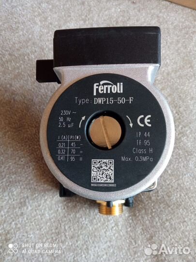 Запчасти для котла феролли