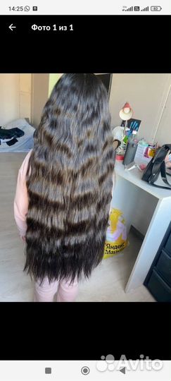Скупка волос Оренбург, принимаю волосы