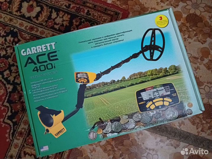 Металлоискатель бу