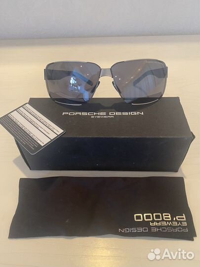 Солнечные очки мужские