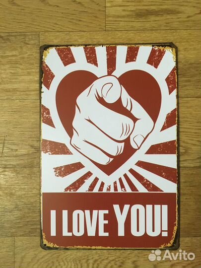 Алюминиевая табличка