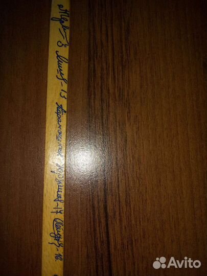 Клюшка с автографами. Раритет