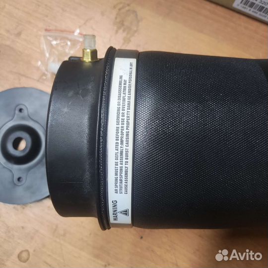 Продаётся. Пневмоподушка