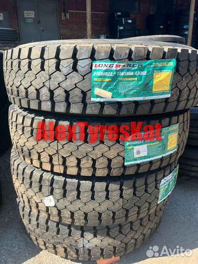 Грузовая шина 315/80R22.5 Longmarch LM302