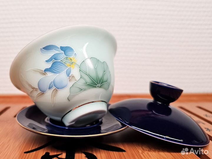 Гайвань «Голубой лотос»