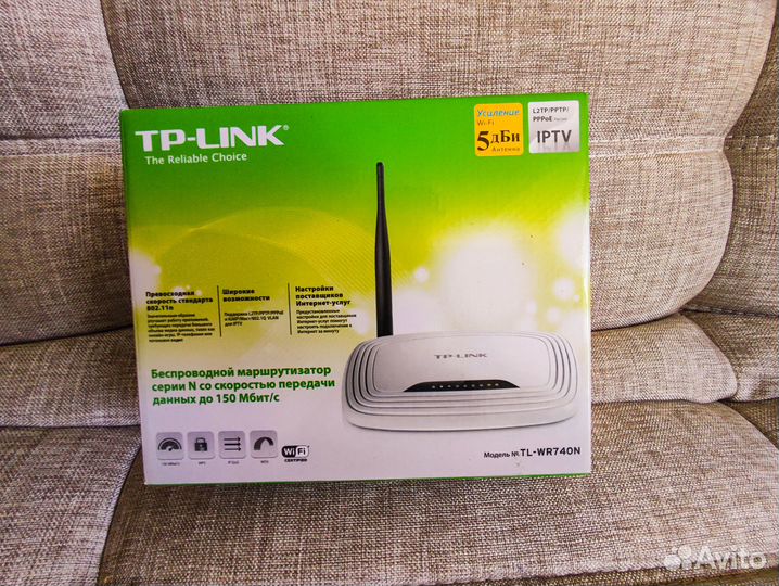 Wi-Fi роутер TP-link TL-WR740N