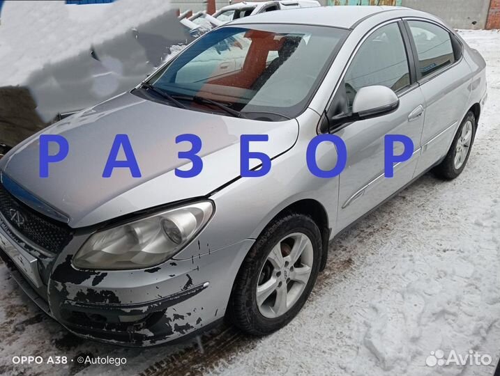 Chery M11 1.6 л., sqre4G16, вариатор, в разборе