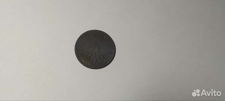 Монета/Жетон 1858 года