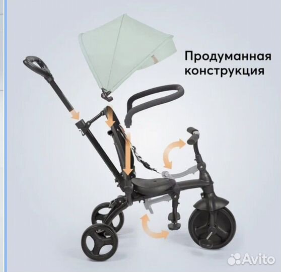 Трехколесный велосипед happy baby mercury