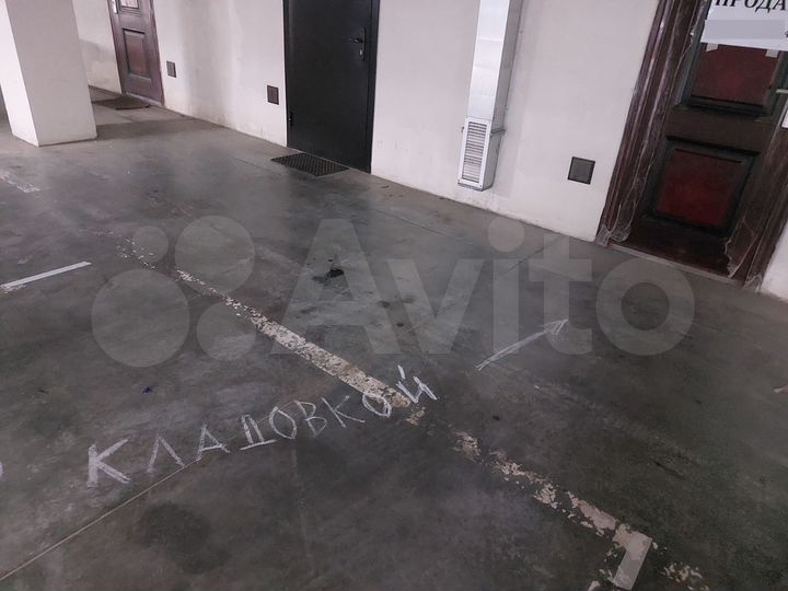 Машиноместо, 14 м²