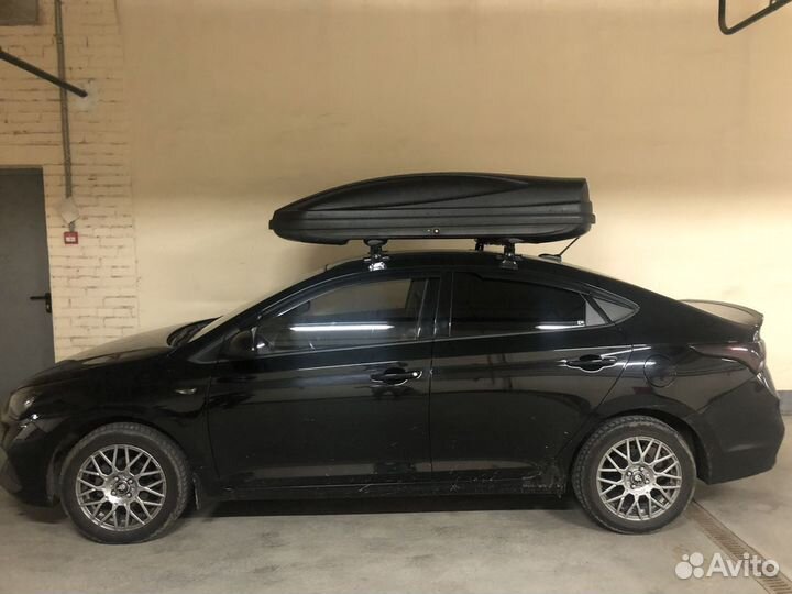 Автобокс thule atlantis 780
