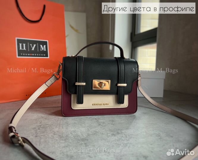 Сумка Michael Kors