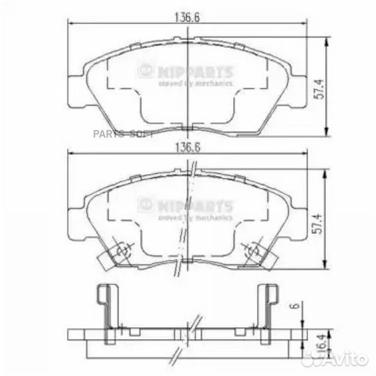 Nipparts J3604033 Тормозные колодки дисковые honda