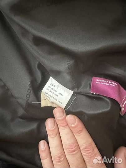 Шуба норковая 44 размер