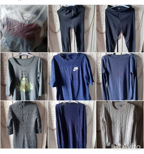 Женские вещи пакетом