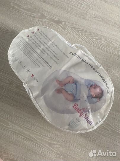 Кокон для новорожденных