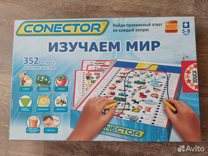 Развивающая электровикторина Educa