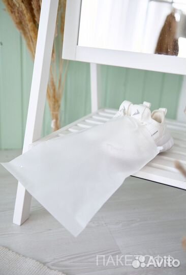 Zip-Lock пакеты 25*18см с бегунком Ижевск