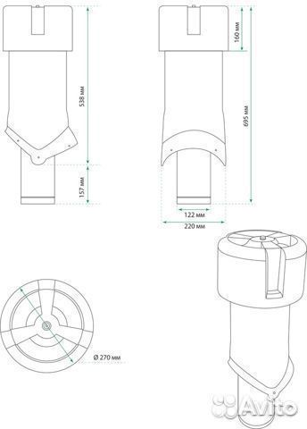 Krovent Pipe-VT IS Выход вентиляции