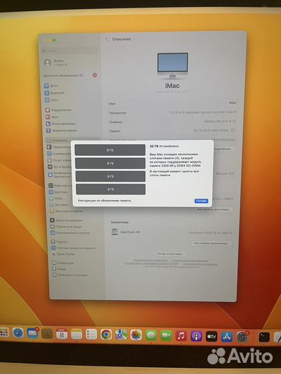 Apple iMac 27 retina 5k