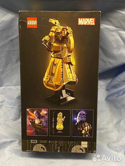 Lego Super Heroes 76191 Перчатка бесконечности