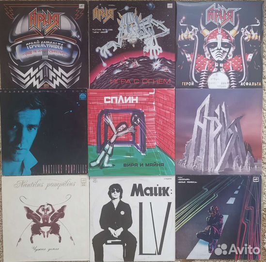Виниловые пластинки. Русский рок