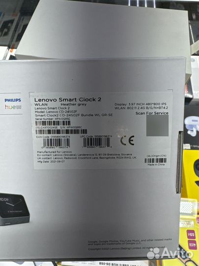 Умные часы Lenovo SMART Clock 2 с CD-24502F