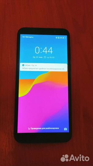 Мобильные телефоны бу honor 7а